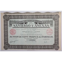 Акция Compagnie Miniere de Santiago y Anexas, 100 франков, Франция