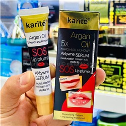 Сыворотка для увеличения объёма губ KARITE 5x Argan Oil SOS Lip Pump 17ml (13)