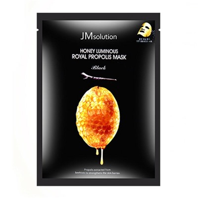 JMSolution Honey Propolis Mask Восстанавливающая тканевая маска с прополисом