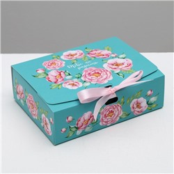 Упаковка подарочная, Складная коробка «Тебе на радость», 16.5 х 12.5 х 5 см