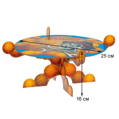 Подставка для пирожных Пиратский праздник