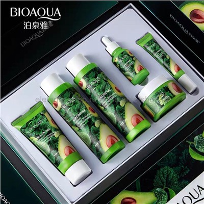 Набор антивозрастной косметики BIOAQUA Avocado Elasticity Six-Piece Set 6in1