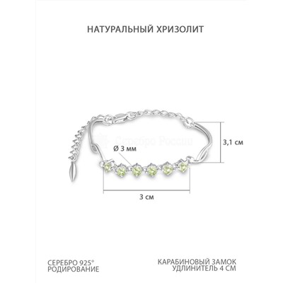 Браслет жёсткий из серебра с натуральным хризолитом родированный Бр-01р406