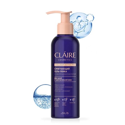 Claire Cosmetics Collagen Active Pro Смягчающий гель-пенка 195мл