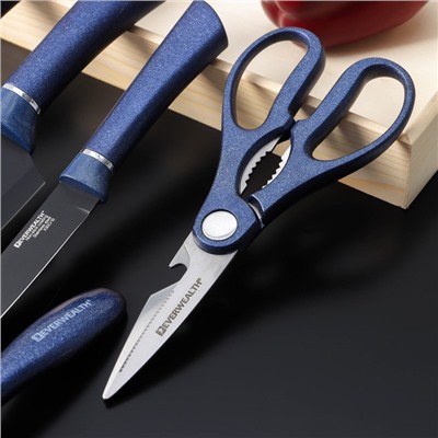 Набор кухонных принадлежностей Blades, 5 предметов: 3 ножа, овощечистка, ножницы в комплекте, цвет синий