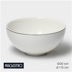 Салатник фарфоровый Magistro La Perle, 600 мл, d=15 см, цвет белый