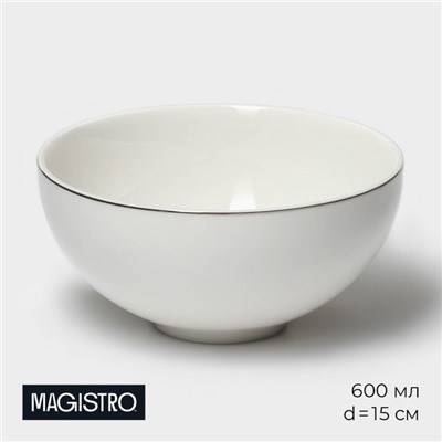 Салатник фарфоровый Magistro La Perle, 600 мл, d=15 см, цвет белый