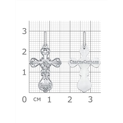 014.55 крест из серебра штампованный родированный