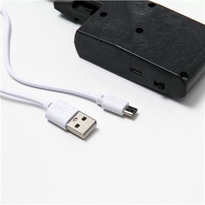 Игрушка для кошек "Карась" с двигающимся хвостом и с USB-зарядкой, 28 см