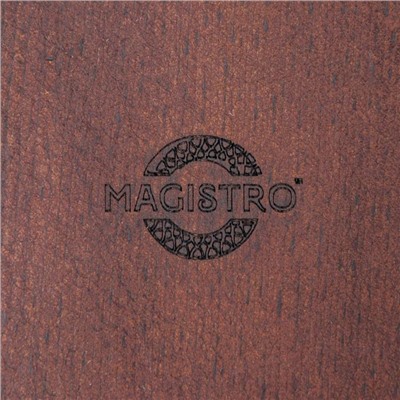 Доска разделочная Magistro, 32,5×12,5×2 см, цельный массив кедра, цвет шоколадный