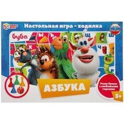 Азбука. Буба. Настольная игра-ходилка. Умные игры в кор.20шт