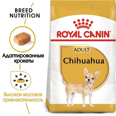 Сухой корм RC Chihuahua Adult для чихуахуа, 500 г