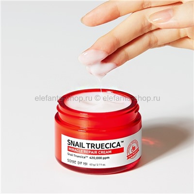 Крем с муцином чёрной улитки Some By Mi Snail Truecica Miracle Repair Cream 60ml (51)