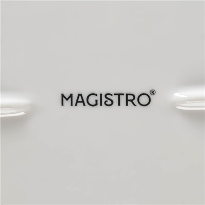 Блюдо фарфоровое Magistro «Бланш», 33,5×16×5 см, цвет белый