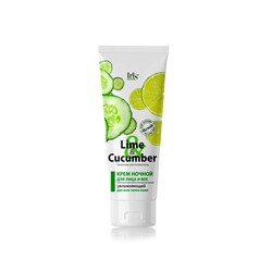 Iris Lime&Cucumber Крем ночной для лица и век Увлажняющий 75мл