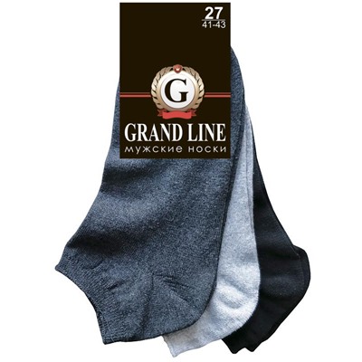 КОМПЛЕКТ мужских носков GRAND LINE (М-50/3, 3 пары/50 в уп.), р. 27*