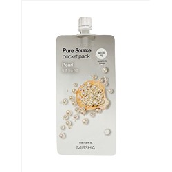 Missha Pure Source Pocket Pack Pearl Ночная маска с экстрактом жемчуга