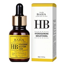 Cos De BAHA Сыворотка для борьбы с пигментацией с гидрохиноном / HB Hydroquinone 2% Serum, 30 мл