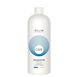 OLLIN CARE Шампунь увлажняющий 1000мл/ Moisture Shampoo