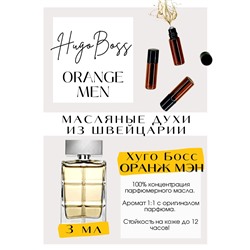 Orange Man / Hugo Boss