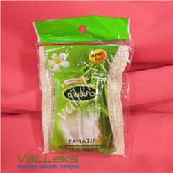 Мыло в мочалке из люфы "Рисовое молочко" PANATIP Rice Milk Spa Herbal Soap, 75 гр