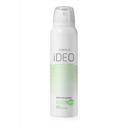 Спрей-антиперспирант Delicate Green iDeo