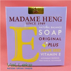Мыло с экстрактом виноградной косточки и витамином Е Madam Heng  Natural Balance Soap Grape seed Vitamin E 150 гр
