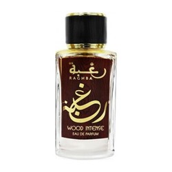 Lattafa Raghba Wood Intense Eau de Parfum