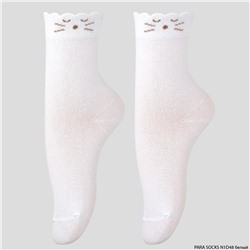 Носки детские Para Socks (N1D48) белый