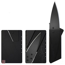 Нож кредитка CardSharp оптом