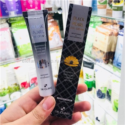 Крем вокруг глаз 3W Clinic Whitening & Anti-Wrinkle Black Pearl Eye Cream (125)