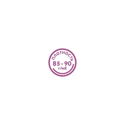 КПБ микрофибра-страйп Pandora <№19-3325 Фиолетовый>