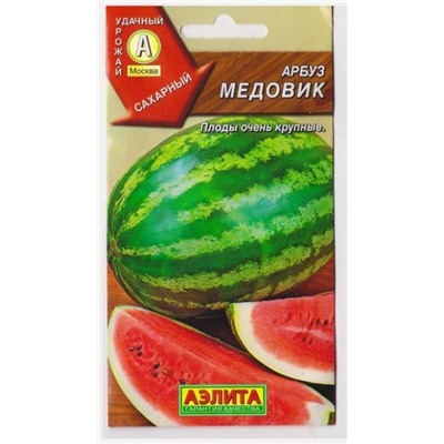 Арбуз Медовик (Код: 67066)