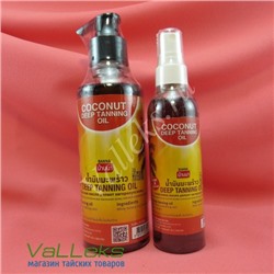 Кокосовое масло для ровного загара Banna Coconut Deep Tanning Oil