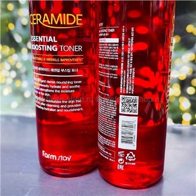 Тонер Farmstay Ceramide Essential Boosting Toner, 500 мл (125)