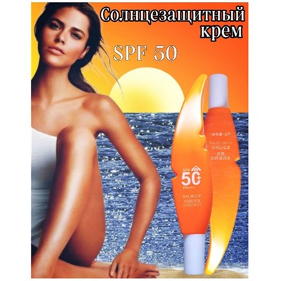 Солнцезащитный крем SPF50+ 30g