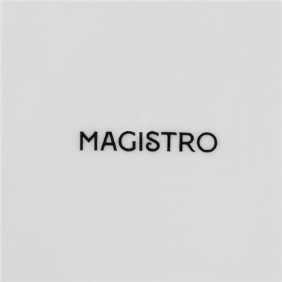 Блюдце фарфоровое Magistro Сrotone, d=15,5 см, цвет белый