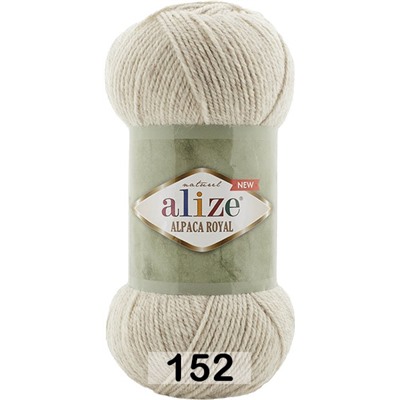 Пряжа Alize Alpaca Royal new