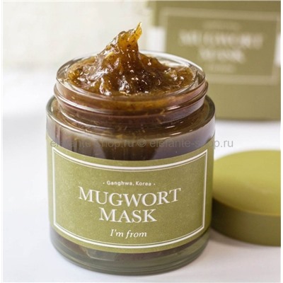 Маска для лица I'm from Mugwort Mask 110ml (51)