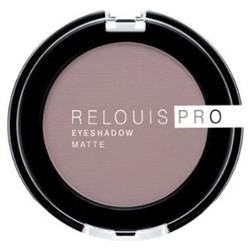 Тени для век RELOUIS PRO Eyeshadow Matte тон 15 TAUPE, 3 г.