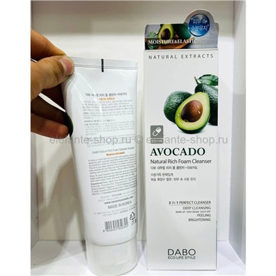 Пенка для умывания Dabo AVOCADO Natural Rich Foam Cleanser 180ml (125)