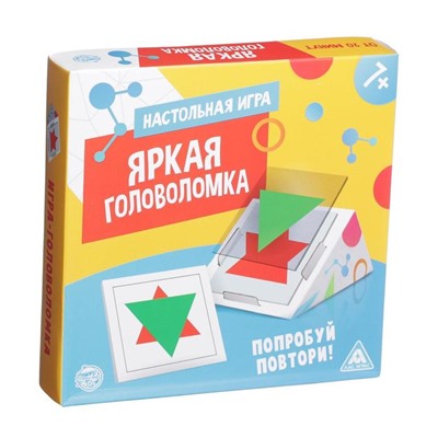 УЦЕНКА Настольная логическая игра «Яркая головоломка», 7+