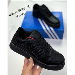 Мужские кроссовки 9067-2 черные