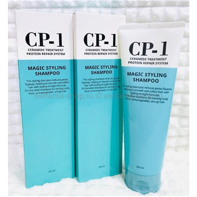 Шампунь CP-1 Magic Styling Shampoo Esthetic house (125)