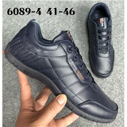 Мужские кроссовки 6089-4