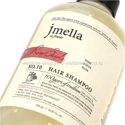 Восстанавливающий шампунь Jmella Rose Suede Hair Shampoo 500ml (51)