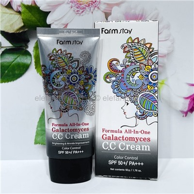 Крем для лица Farmstay Formula All In One Galactomyces CC Cream 50g (125)