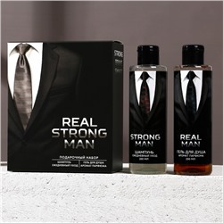 Подарочный набор косметики «REAL STRONG MAN»: гель для душа и шампунь для волос, 2 х 200 мл, HARD LINE