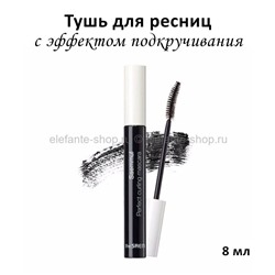 Тушь для ресниц The SAEM Saemmul Perfect Curling Mascara 8ml (51)