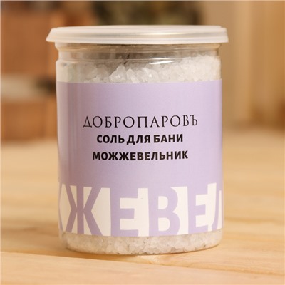Набор соль для бани "Сосна, Эвкалипт, Лаванда, Можжевельник" 4х400 г